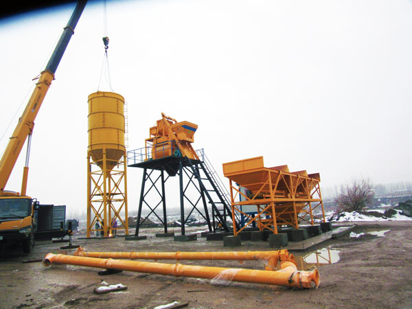 concrete batching plant for sale