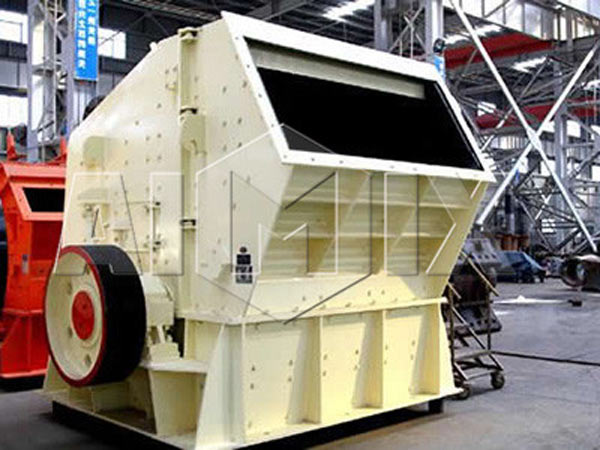 PF1007impact-crusher